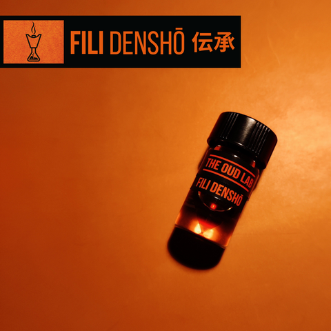 Fili Denshō 伝承