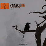 Karasu - 鴉 - دهن عود مبخر