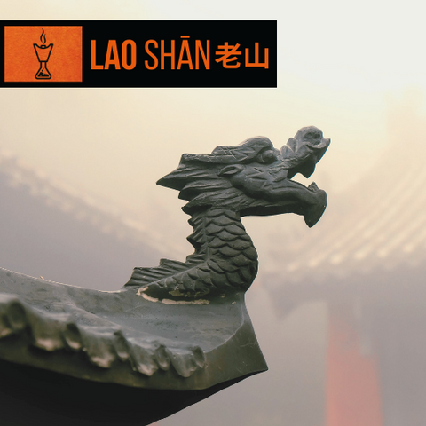 LAO SHĀN 老山